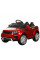 Детский электромобиль BAMBI RAPID RACER HL1618