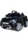 Детский электромобиль BAMBI RAPID RACER HL1618