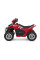 Квадроцикл Peg Perego Polaris Mini 6V