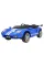Детский электромобиль Ramiz Ford GT