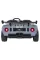 Детский электромобиль Ramiz Ford GT