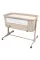 Детская кроватка 2в1 Kidwell NALI