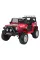 Дитячий електромобіль Ramiz Jeep BEAST 4x4