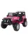Дитячий електромобіль Ramiz Jeep BEAST 4x4