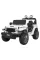Детский электромобиль Ramiz Jeep Wrangler Rubicon LIFT