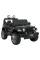 Детский электромобиль Ramiz Jeep Wrangler Rubicon LIFT