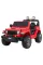 Детский электромобиль Ramiz Jeep Wrangler Rubicon LIFT
