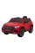 Дитячий електромобіль Ramiz Mercedes Benz EQA 250