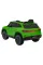 Дитячий електромобіль Ramiz Mercedes Benz EQA 250