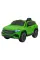 Дитячий електромобіль Ramiz Mercedes Benz EQA 250