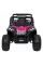 Детский электромобиль Ramiz Buggy UTV LIFT