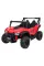 Дитячий електромобіль Ramiz Buggy  buggy Gravity 4x4
