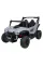 Дитячий електромобіль Ramiz Buggy  buggy Gravity 4x4