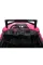 Детский электромобиль Ramiz Buggy RTR Monster Speed 4x4