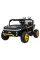 Детский электромобиль Ramiz Buggy UTV SPEED