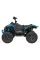 Дитячий квадроцикл Ramiz Quad Maverick ATV
