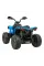 Дитячий квадроцикл Ramiz Quad Maverick ATV
