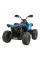Дитячий квадроцикл Ramiz Quad Maverick ATV