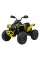 Дитячий квадроцикл Ramiz Quad Maverick ATV