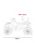 Детский квадроцикл Ramiz Quad Can Am Outlander ATV 24V