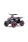 Детский квадроцикл Ramiz Quad E-STAR 35km/h