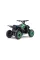 Детский квадроцикл Ramiz Quad E-STAR 35km/h