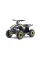 Детский квадроцикл Ramiz Quad E-STAR 35km/h