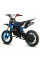 Дитячий байк на пальне Ramiz XTR 701 E-START