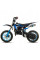 Дитячий байк на пальне Ramiz XTR 701 E-START