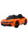 Детский электромобиль RAMIZ BMW I8 LIFT