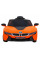 Детский электромобиль RAMIZ BMW I8 LIFT