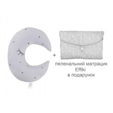 Подушка-підголовник Effik 40х35 см