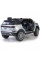Автомобіль Feber Range Rover Velar 6V 12449