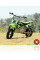 Электробайк Razor Motor SX 350 Dirt Bike McGrath