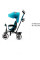 Трехколесный велосипед Kinderkraft ASTON