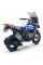 Электробайк INJUSA BMW R1250 GS ADVENTURE 24V