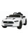 Электромобиль RAMIZ Ford Mustang GT
