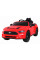 Электромобиль RAMIZ Ford Mustang GT