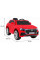 Електромобіль RAMIZ Audi Q8 LIFT