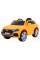 Електромобіль RAMIZ Audi Q8 LIFT