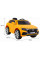 Електромобіль RAMIZ Audi Q8 LIFT