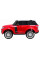 Электромобиль RAMIZ Range Rover HSE крашеный