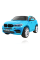 Электромобиль RAMIZ BMW X6M XXL 12v крашеный