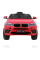 Електромобіль RAMIZ BMW X6M 12v