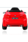 Електромобіль RAMIZ BMW X6M 12v