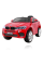 Электромобиль RAMIZ BMW X6M 12v крашеный
