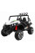 Электромобиль RAMIZ Grand Buggy 4x4 LIFT