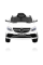 Электромобиль RAMIZ Mercedes Benz GLC63S