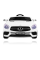 Электромобиль RAMIZ Mercedes AMG SL65 12v