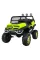 Электромобиль RAMIZ Mercedes BENZ UNIMOG S